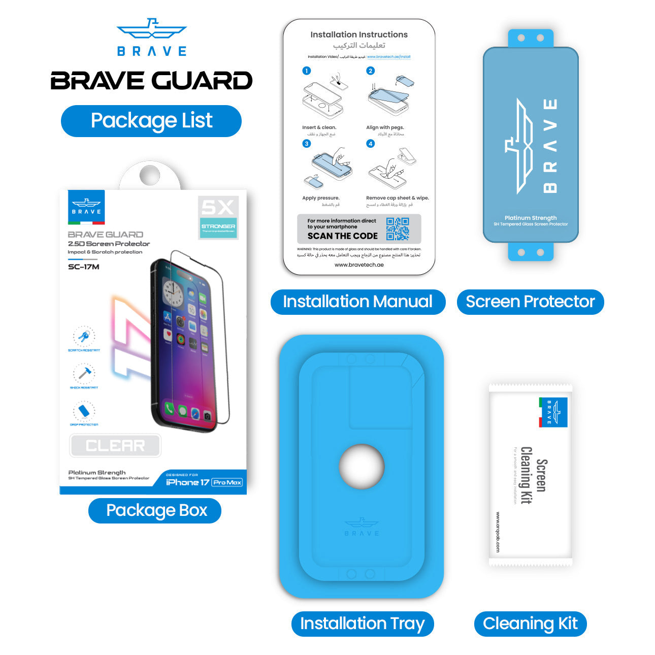 Screen Protector