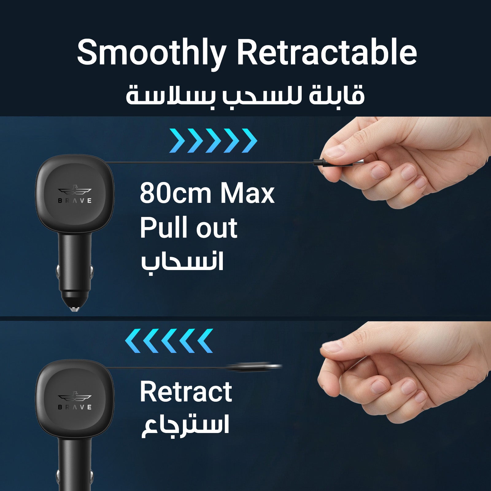 60W Dual-Port Car Charger