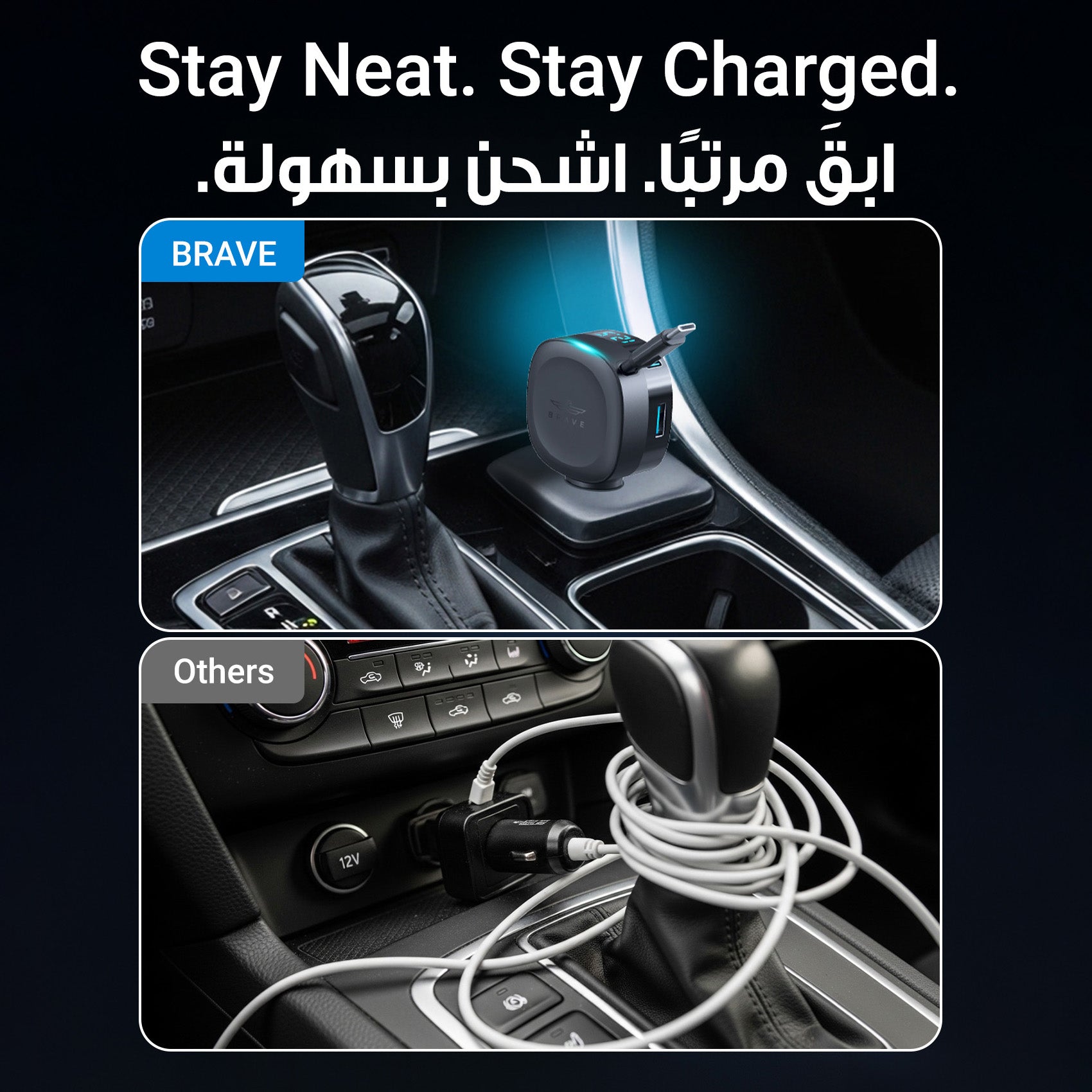60W Dual-Port Car Charger
