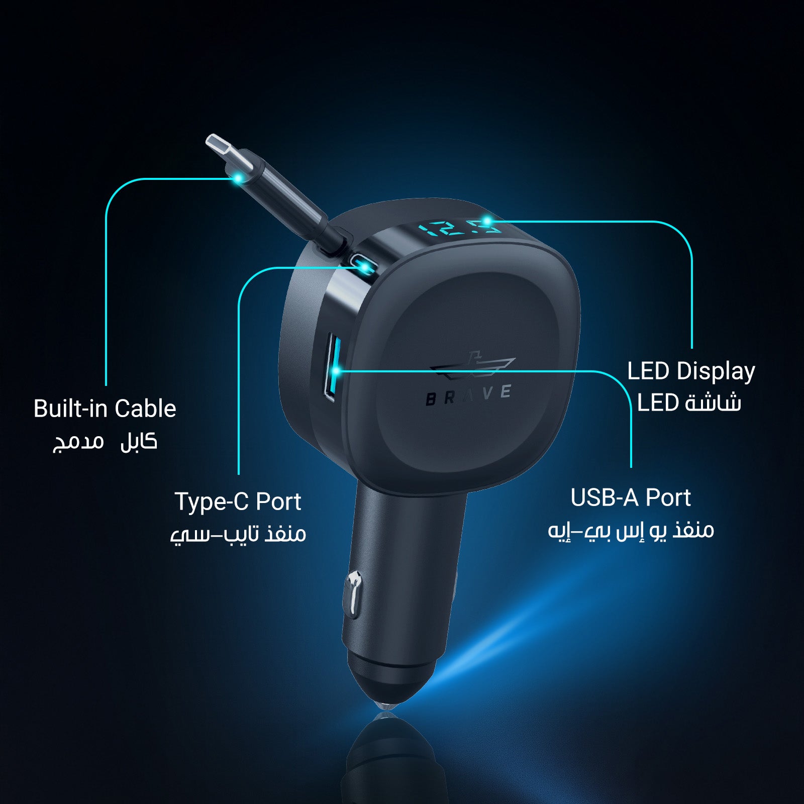60W Dual-Port Car Charger