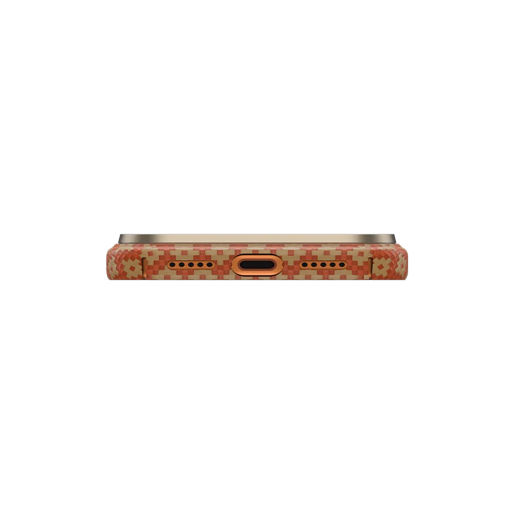 ArmorGrid ArmorAir iPhone 17 Pro