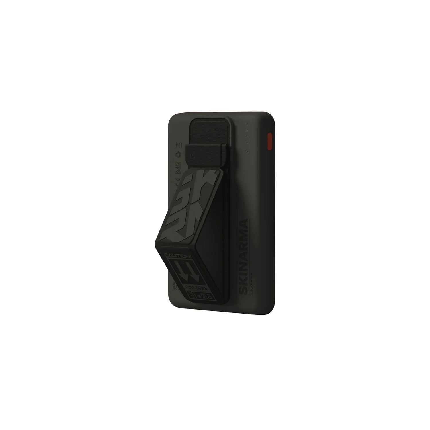 MagSafe Power Bank