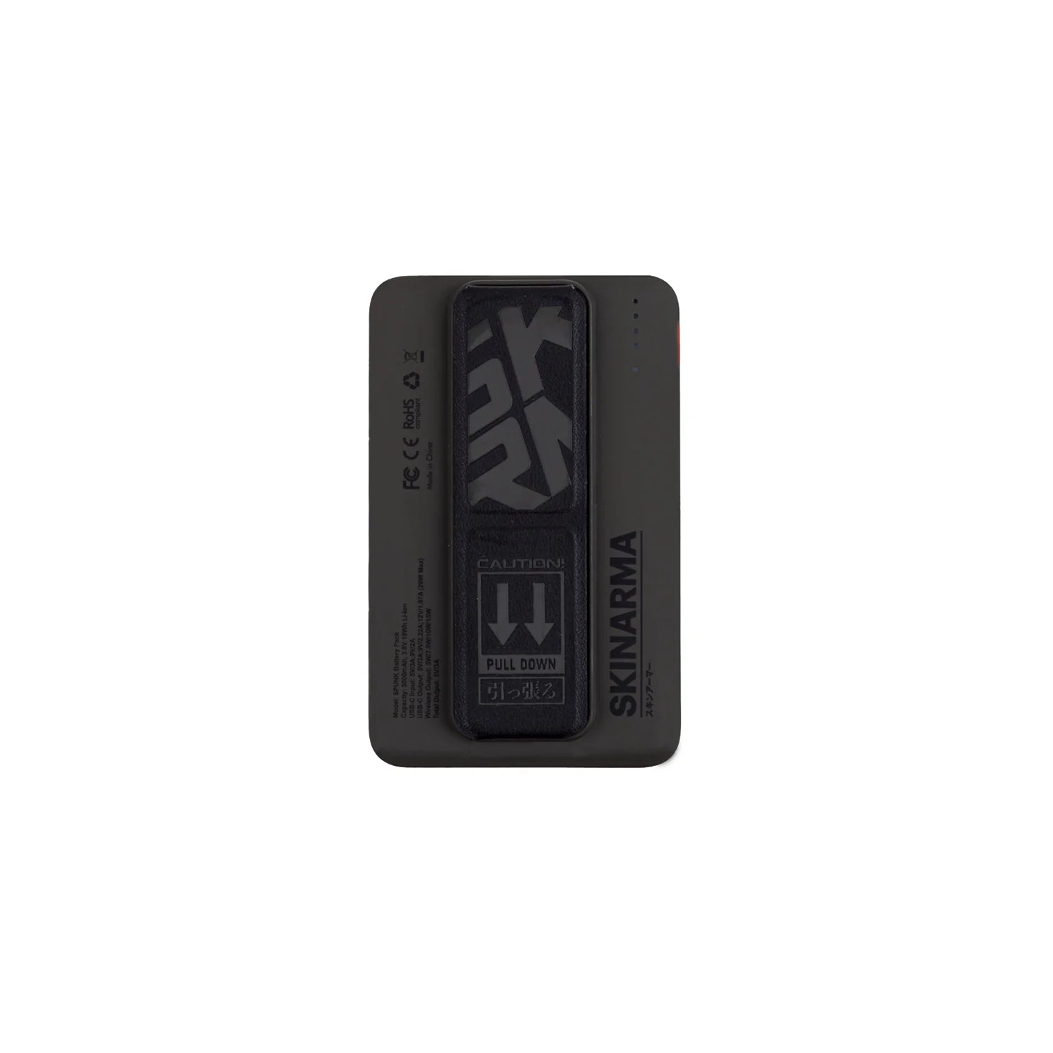 MagSafe Power Bank