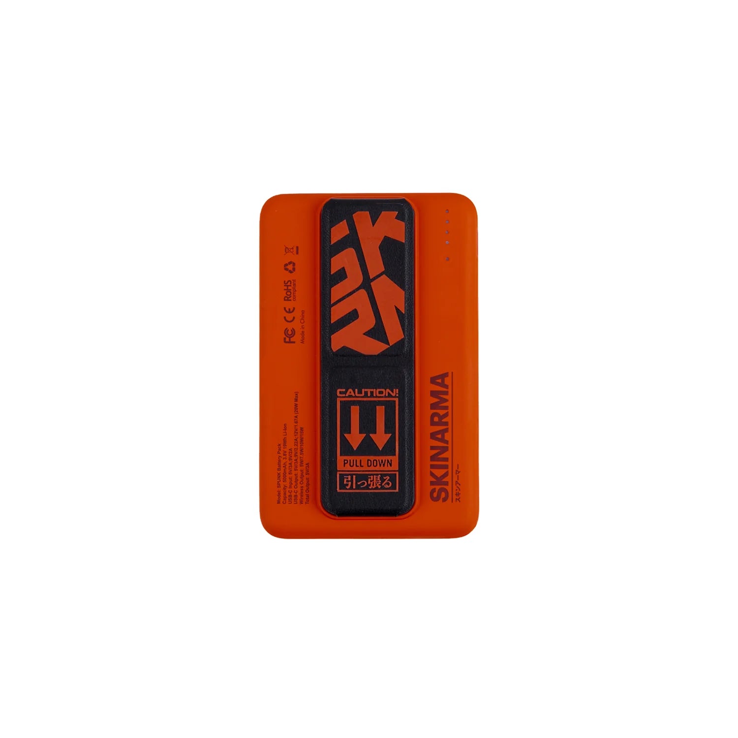 SPUNK Power Bank 5000 mAH