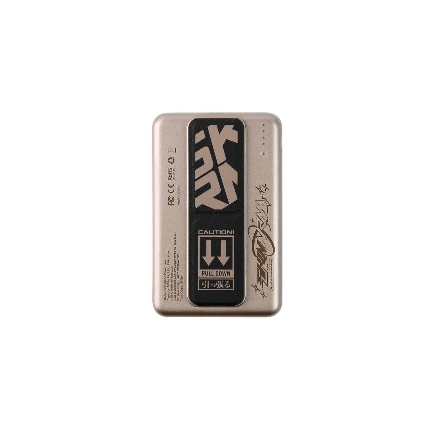 MagSafe Power Bank