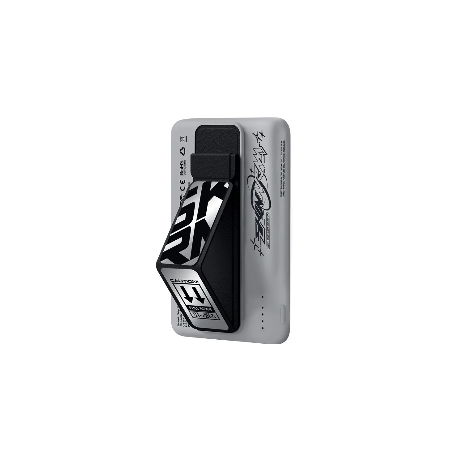 MagSafe Power Bank