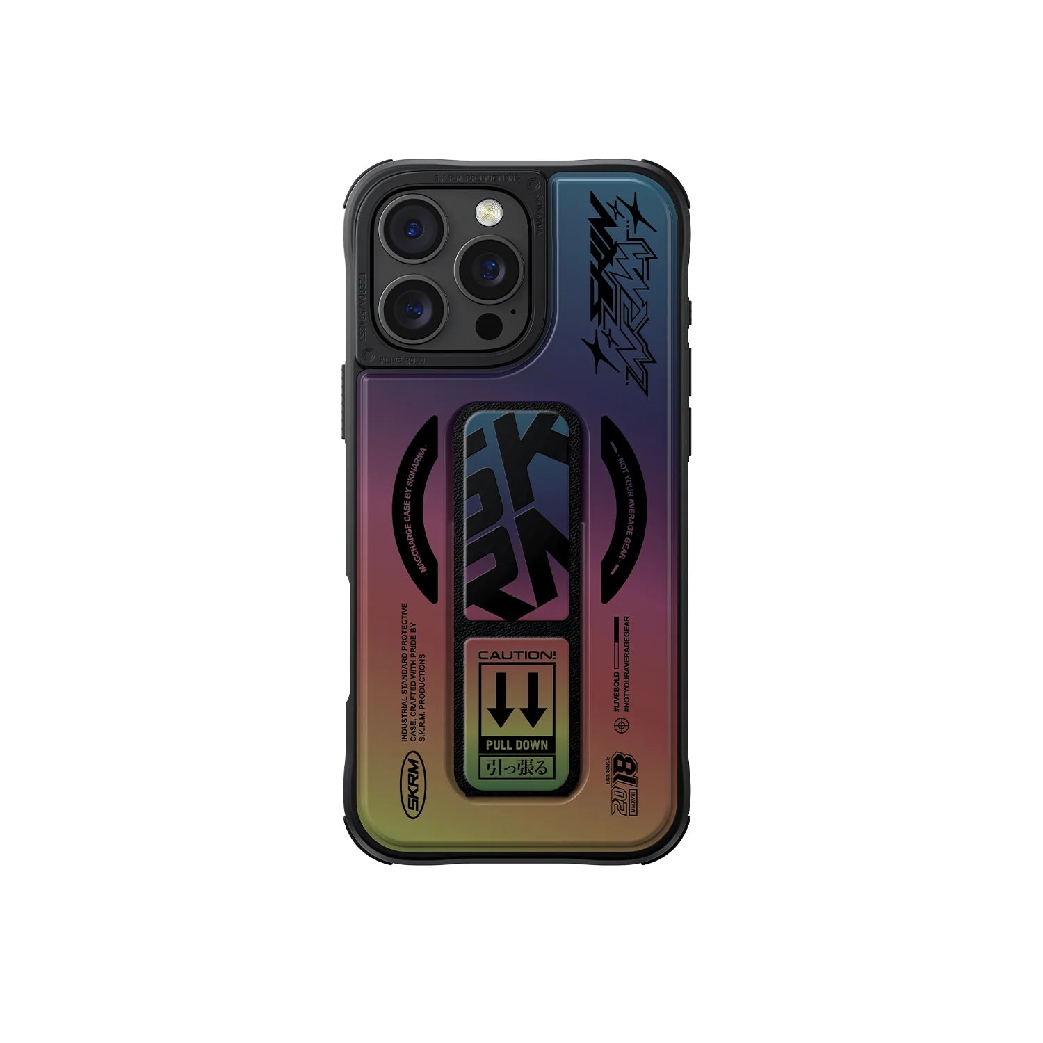 KIRA KOBAI iPhone Case