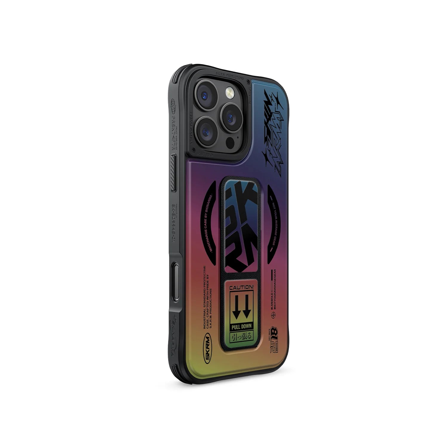 KIRA KOBAI iPhone Case