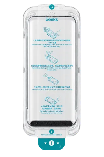 BENKS ULTRA SHIELD HD SCREEN PROTECTOR IP18 PRO -17 PRO