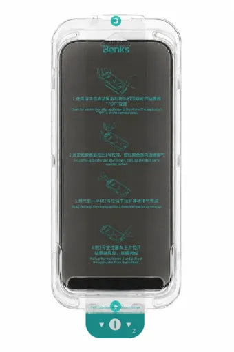 BENKS ULTRA SHIELD PRIVACY SCREEN PROTECTOR IP18 PRO MAX